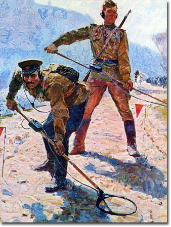 �������� �. � ����� 1945 ����